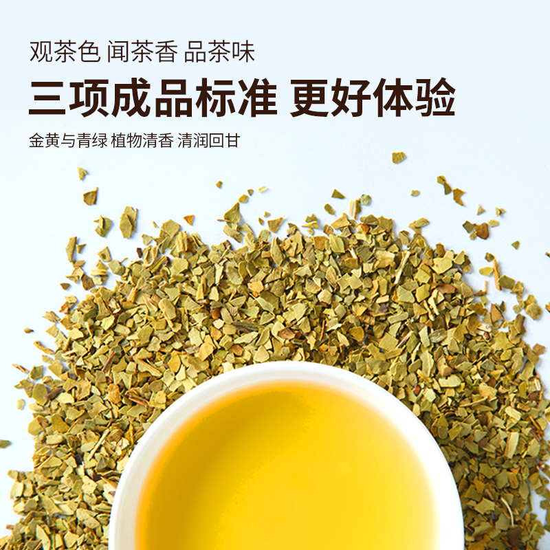 买2送马黛茶保温壶 阿根廷马黛茶梅西同款马黛茶专用杯子吸管葫芦 - 图1