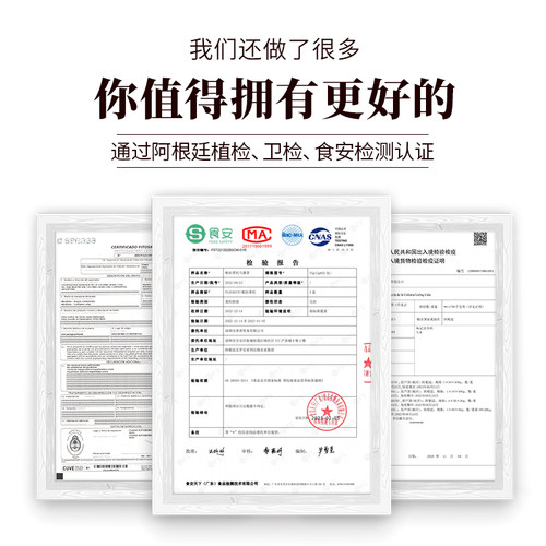 【买2送1】阿根廷原装进口纯马黛茶叶养生解腻袋泡茶饮马代茶包 - 图3