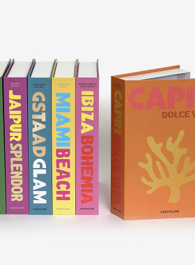 创意桌面收纳盒ins简约