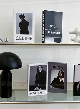 ins风桌面装饰生活杂志假书