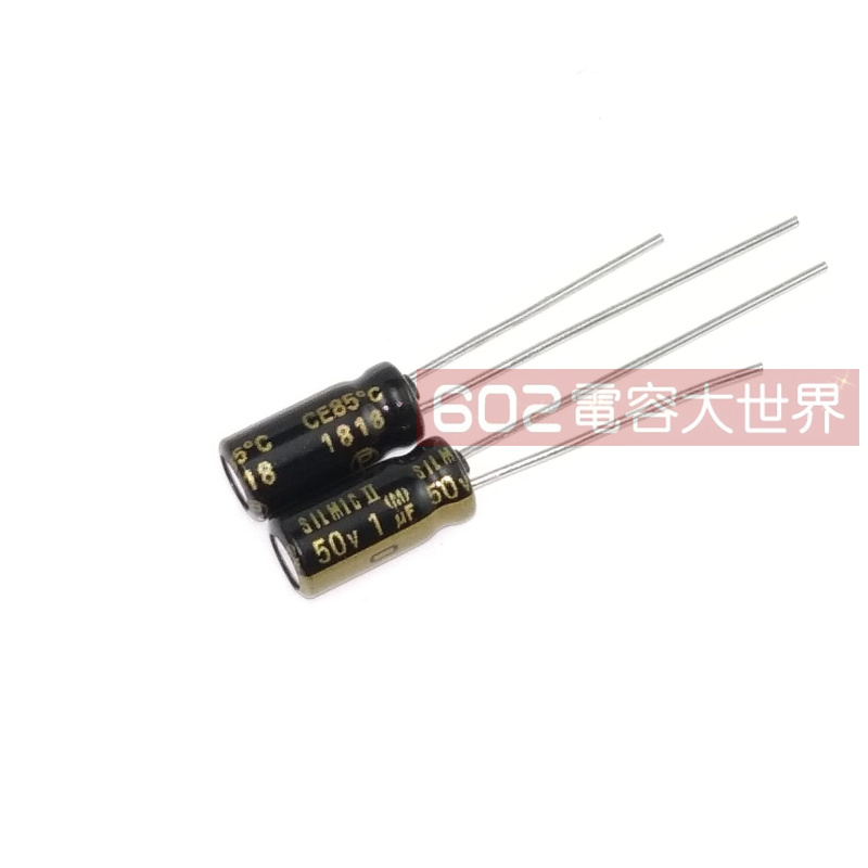 全新原装ELNA Rfs SILMIC II 50v1uF进口发烧音频电解电容5*11mm - 图0
