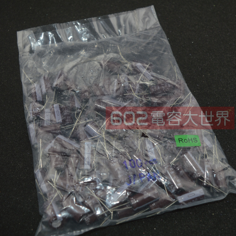 450v22uf黑金刚12.5*25打印复印机风扇滤波铝电解电容器高频低KMQ - 图2