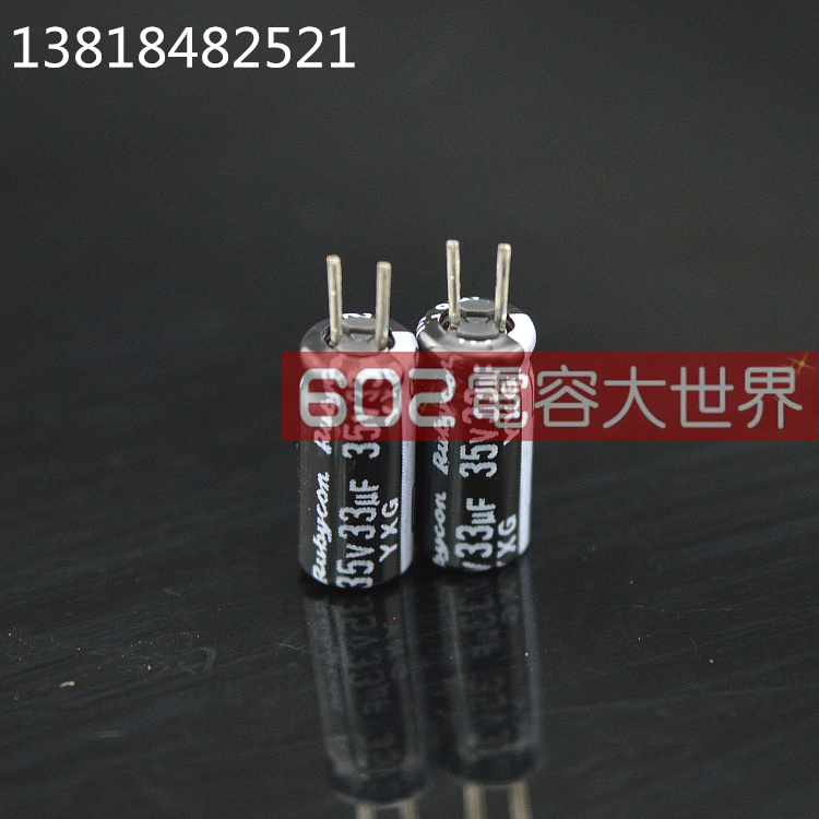 20只35V33uf代25v红宝石滤波YXG高频低阻铝电解电容器105度5*11 - 图1