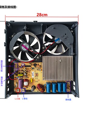 电磁炉电陶炉煲仔炉3.5KW电源控制主板线控5KW控制板机芯台式炉