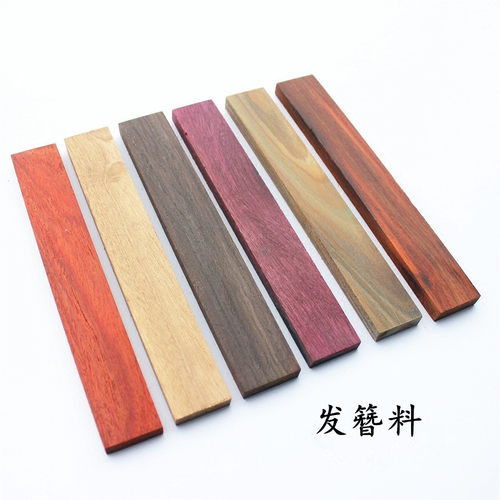 红木小料簪子发簪料角料雕刻料檀木料乌木桃木长18宽2.5厚1厘米 - 图0