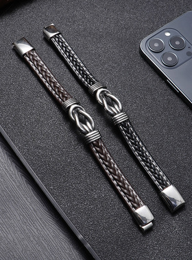 欧美时尚通勤手环男士bracelet纤维皮革不锈钢磁吸麻花款朋克手镯