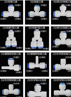 苏格伦工厂品质齐全同款买2送1