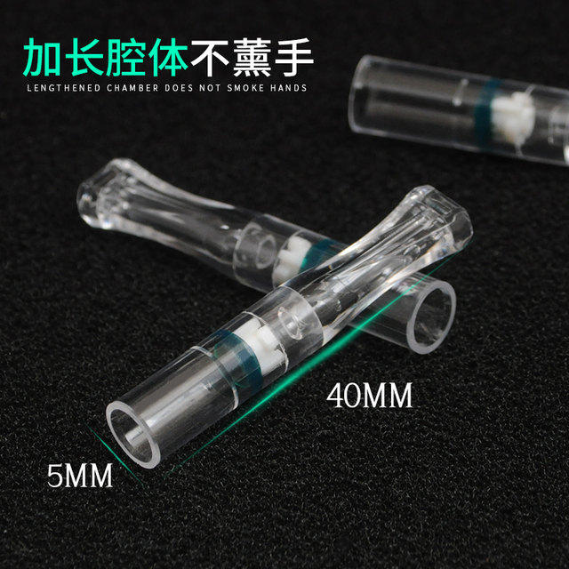 Leiden thin cigarette holder disposable fine cigarette filter disposable type extended cavity cigarette holder for men and women