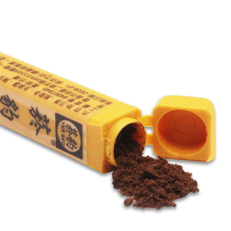 菸豹中国台湾原装进口正宗菸豹烟沾粉单支多口味鼻烟薄荷男士礼品,淘宝优惠券,粉丝福利购,淘宝优惠卷