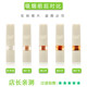 Japan imported TOKAI Donghai cigarette holder filter disposable disposable cigarette holder to reduce smoke and oil control for health