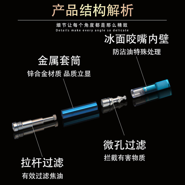 Zobo genuine medium and fine dual-purpose fine mouth washable circulation type smoking set fine cigarette filter medium cigarette holder