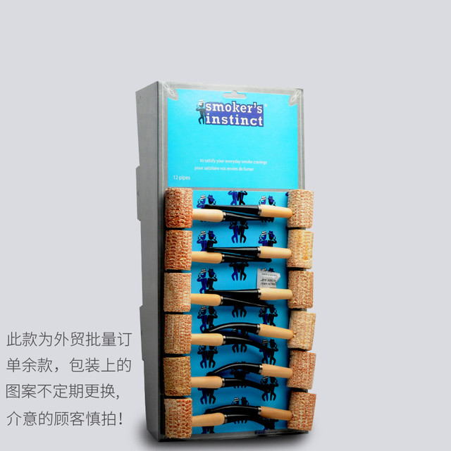 Corn cob pipe, novice entry pipe, large disposable curved pipe, straight pipe, hospitality pipe with flue