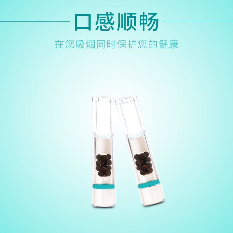 贡草烟嘴  草本生物原味精醇 三重过滤一次性烟嘴50支大盒 新包装,淘宝优惠券,粉丝福利购,淘宝优惠卷