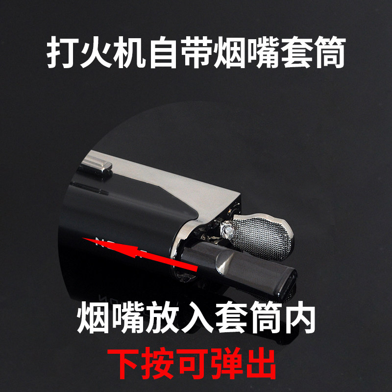 JOBON中邦直冲防风充气打火机粗中细3用可循环清洗烟嘴过滤器套装,淘宝优惠券,粉丝福利购,淘宝优惠卷