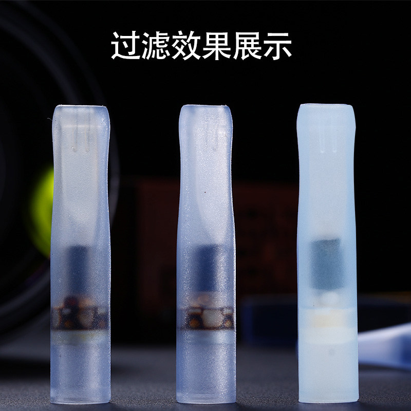 大船烟嘴过滤器一次性负离子陶瓷滤珠升级款磁石男士四重过滤烟嘴,淘宝优惠券,粉丝福利购,淘宝优惠卷