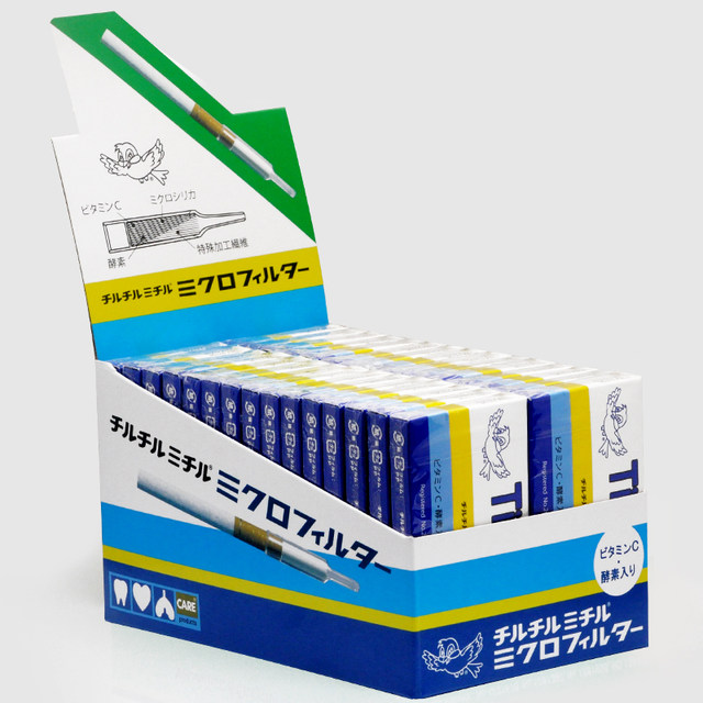 Japan imported Tiltil Mitil bird cigarette holder small bird cigarette holder blue bird cigarette holder 10 pieces (original flavor