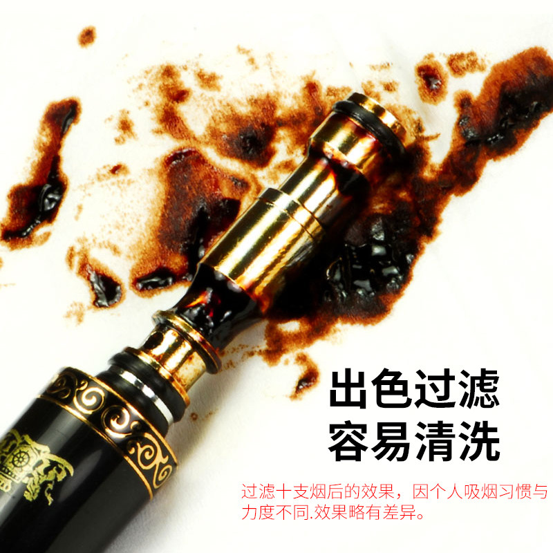 大船GBI香菸过滤器多重过滤嘴循环型可清洗磁石实木烟嘴烟友伴侣,淘宝优惠券,粉丝福利购,淘宝优惠卷