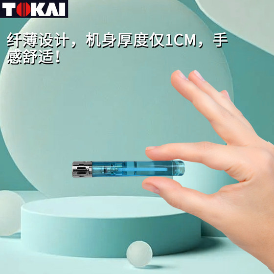 日本东海一次性打火机透明五色家用点火器明火电子气体火机烟具