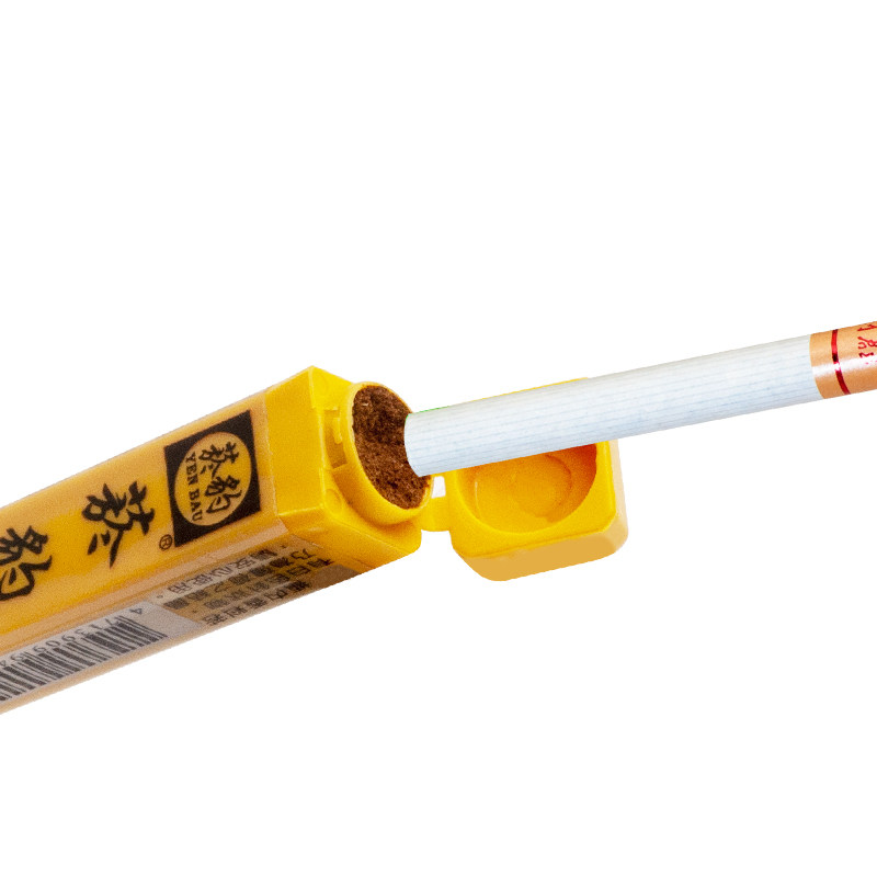 菸豹中国台湾原装进口正宗菸豹烟沾粉单支多口味鼻烟薄荷男士礼品,淘宝优惠券,粉丝福利购,淘宝优惠卷