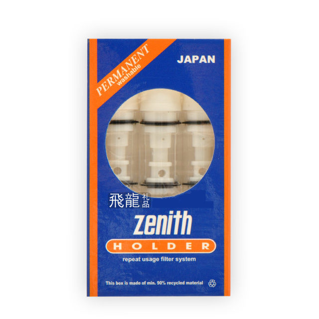 Japanese large box reusable filter cigarette holder