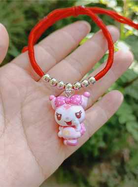 端午卡通感应发光儿童五彩绳手链