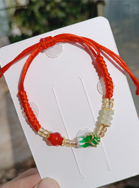 端午节五彩绳红绳手链抽拉饰品
