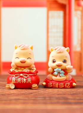 新年吉祥小马公仔网红热卖亿马当