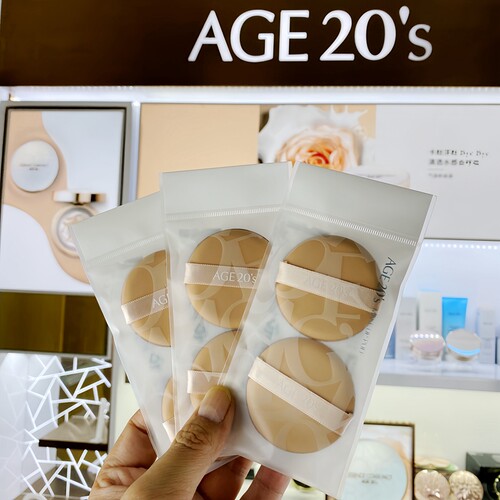 韩国拉花气垫原装粉扑圆形抗菌隔离胶膜不吃粉服帖弹力易上妆正品 - 图0