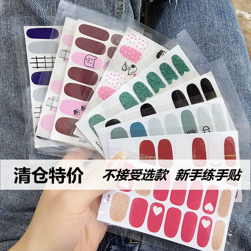 [鐗 鐗 鐗 鐗 [忔竻 鏂 鏂 鏂 鏂 鏂 鐢 鐢 鐢 绾 绾 槻姘 寔涔 寔涔 呭 崱 阃 阃 绾 绾 柊镓 柊镓 嬬?