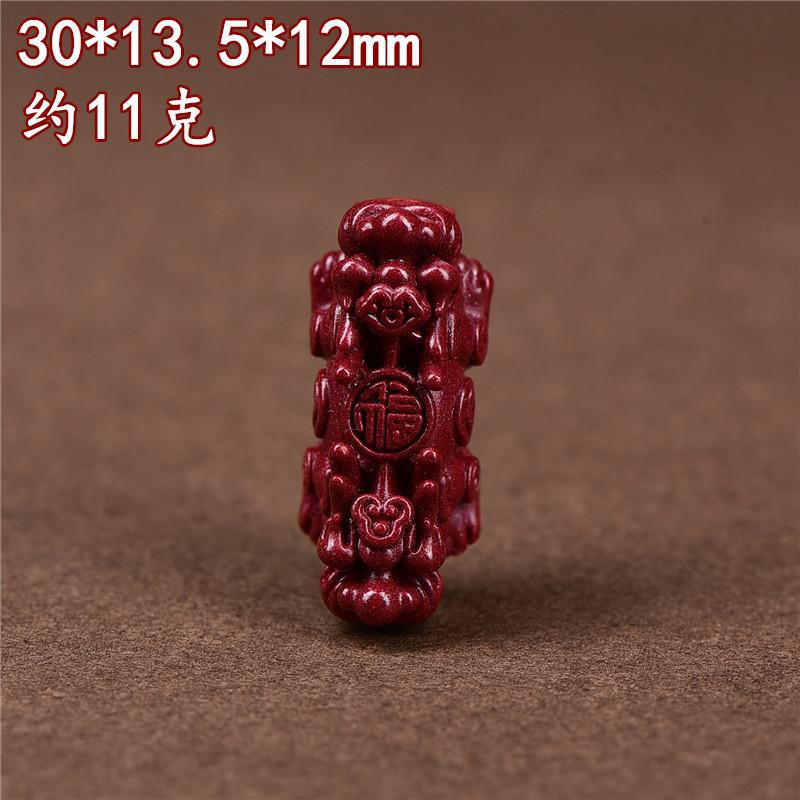 天然紫金朱砂貔貅散珠配件饰diy文玩菩提手串紫金砂隔珠手工材料 - 图2