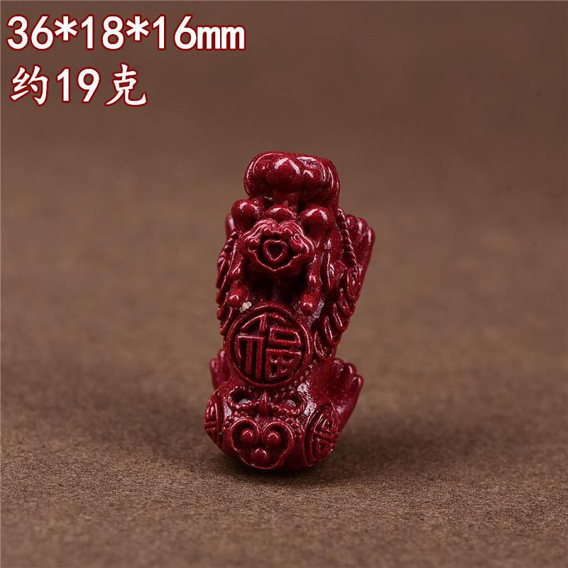 天然紫金朱砂貔貅散珠配件饰diy文玩菩提手串紫金砂隔珠手工材料 - 图0