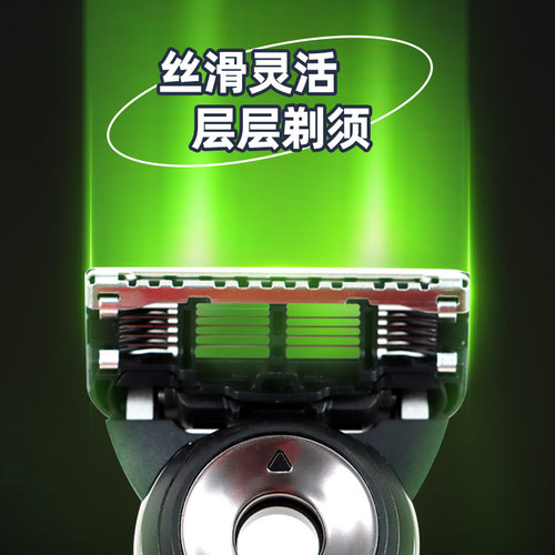 吉列gillette极光剃须刀男士刮胡刀配件替换剃须刀头原装五层刀片 - 图0