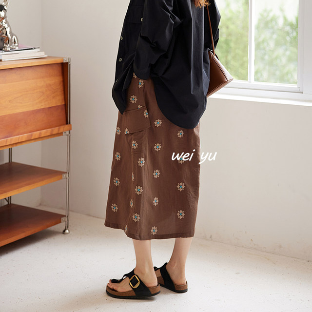 Plus size women's printed skirt 2025 spring and autumn new style