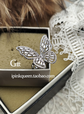 蝴蝶闪钻黑石转运珠小球开口戒指