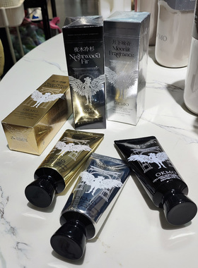OKMO胶原奢润护手精华霜50g