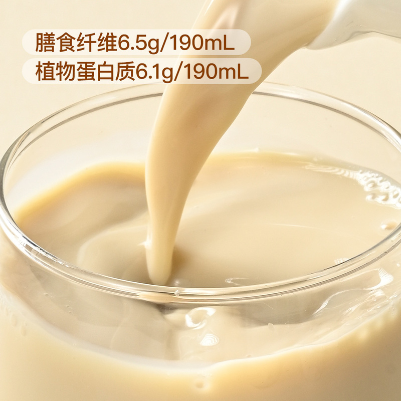 每日(maeil) 每日豆奶 4.56L(190ml*24) 山姆超市代购 - 图1