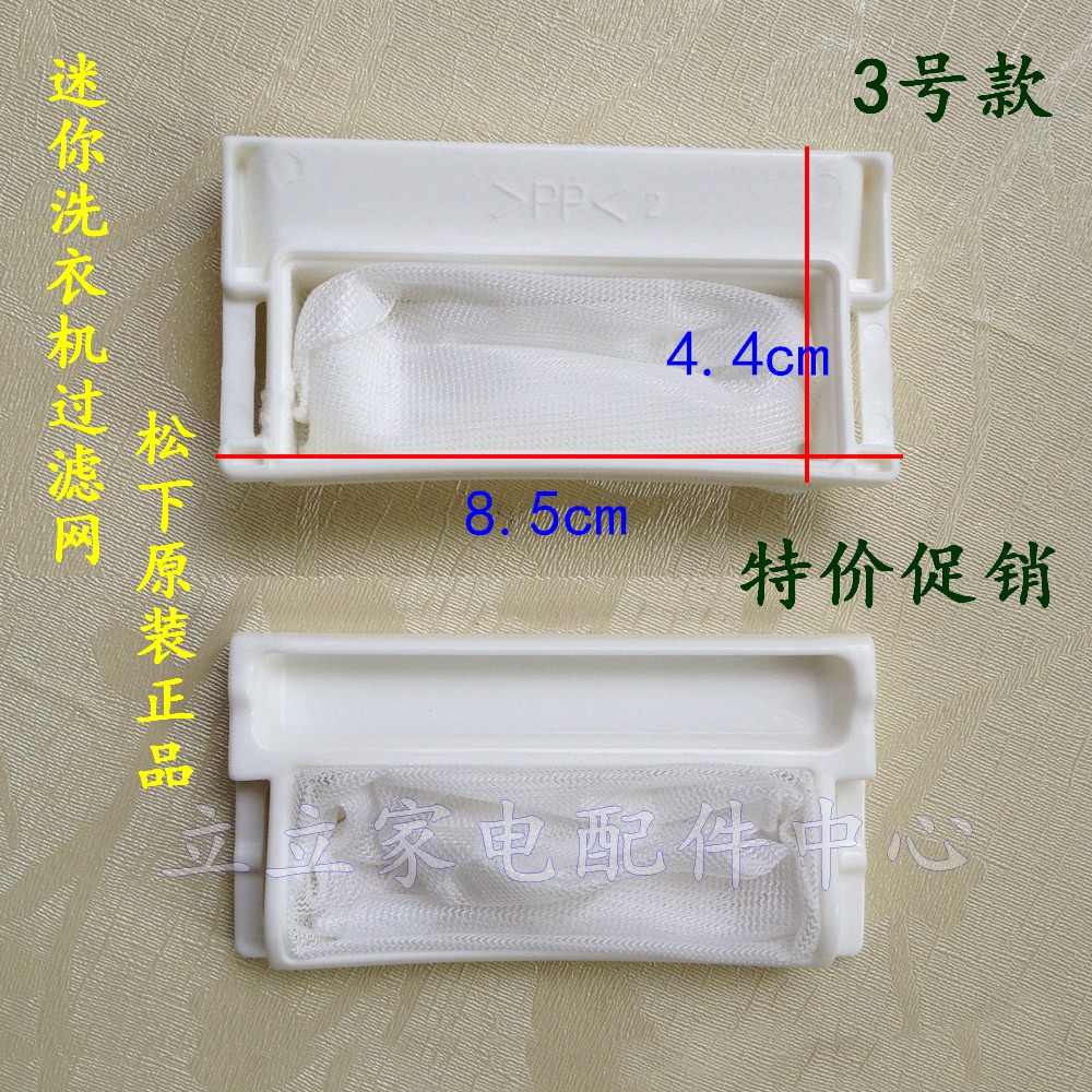 图3