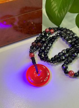 天然水晶生物光子晶体吊坠