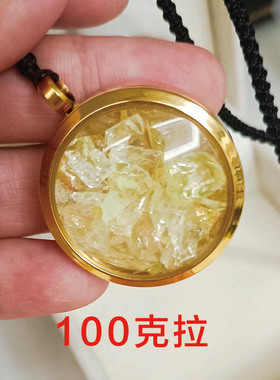 生物光子晶体吊坠项链稀土成分工厂店熙丰康同款光子项链饰品手链