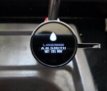 AO Smith tap straight drinking water patent filter core pure water purifier Smith special tap