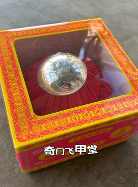 银色镜神红球挂红神坛装饰佛具