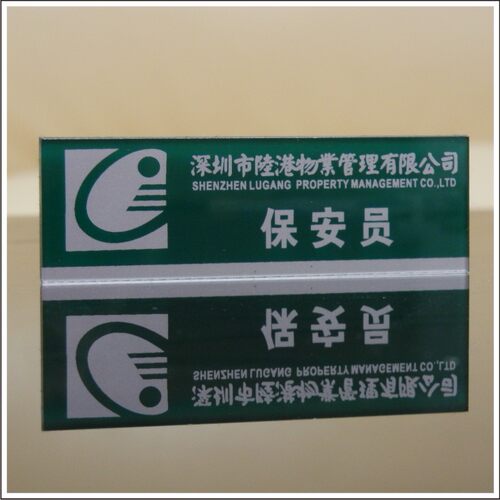 厂家定做亚克力工号牌/有机玻璃胸牌/透明滴塑徽章/金属员工牌 - 图2
