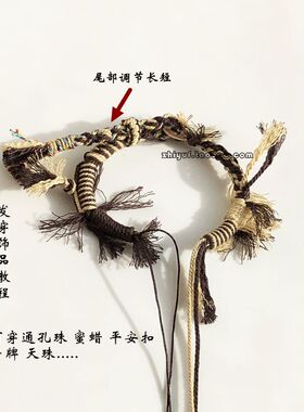 藏式红绳手工编织手绳半成品情侣