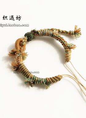 本命年红绳手绳半成品转运珠手牌