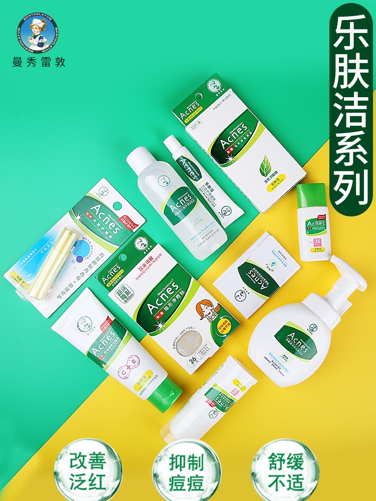 图 4