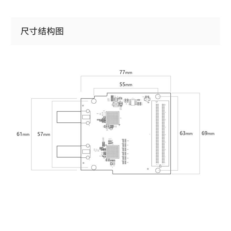 FL2971ALINX FPGA开发3G SDI 1080P视频输入输出LPC FMC子板子卡 - 图3