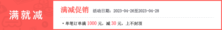 新微安级功耗分析仪低功耗测试仪功率计电流测量红旭无线促-图1