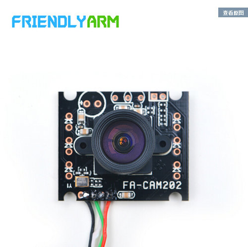 USB监控摄像头模组FA CAM202高清免驱200w像素 支持NanoPi 2 - 图1