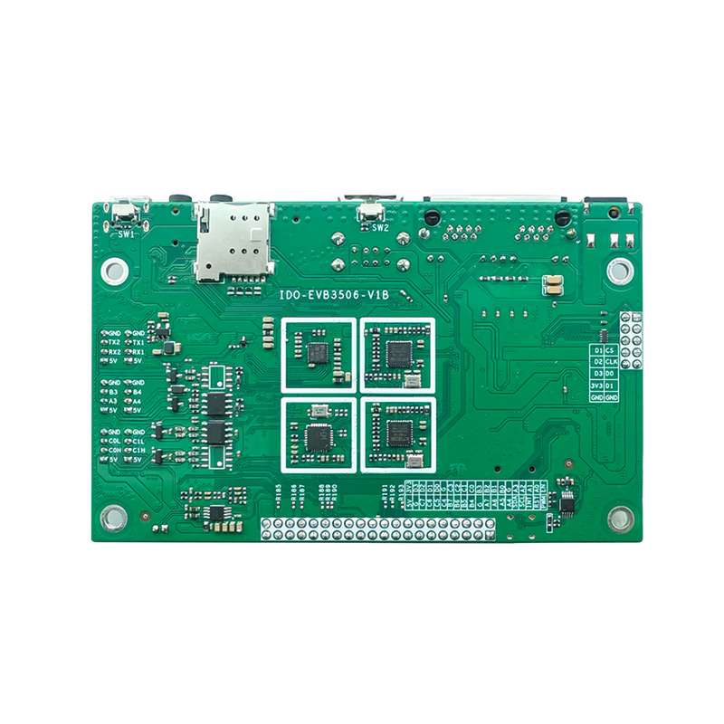 瑞芯微RK3506开发板星闪网关主板国产核心板评估LinuxRK3506J工控 - 图1