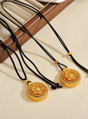 金店同款沙金点钻宝相花罗盘吊坠可旋转莲花八宝罗盘项链沙金饰品